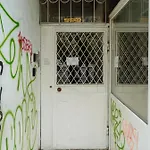 Sunny 2br Flat - Location - Amazing Balcony Apartament